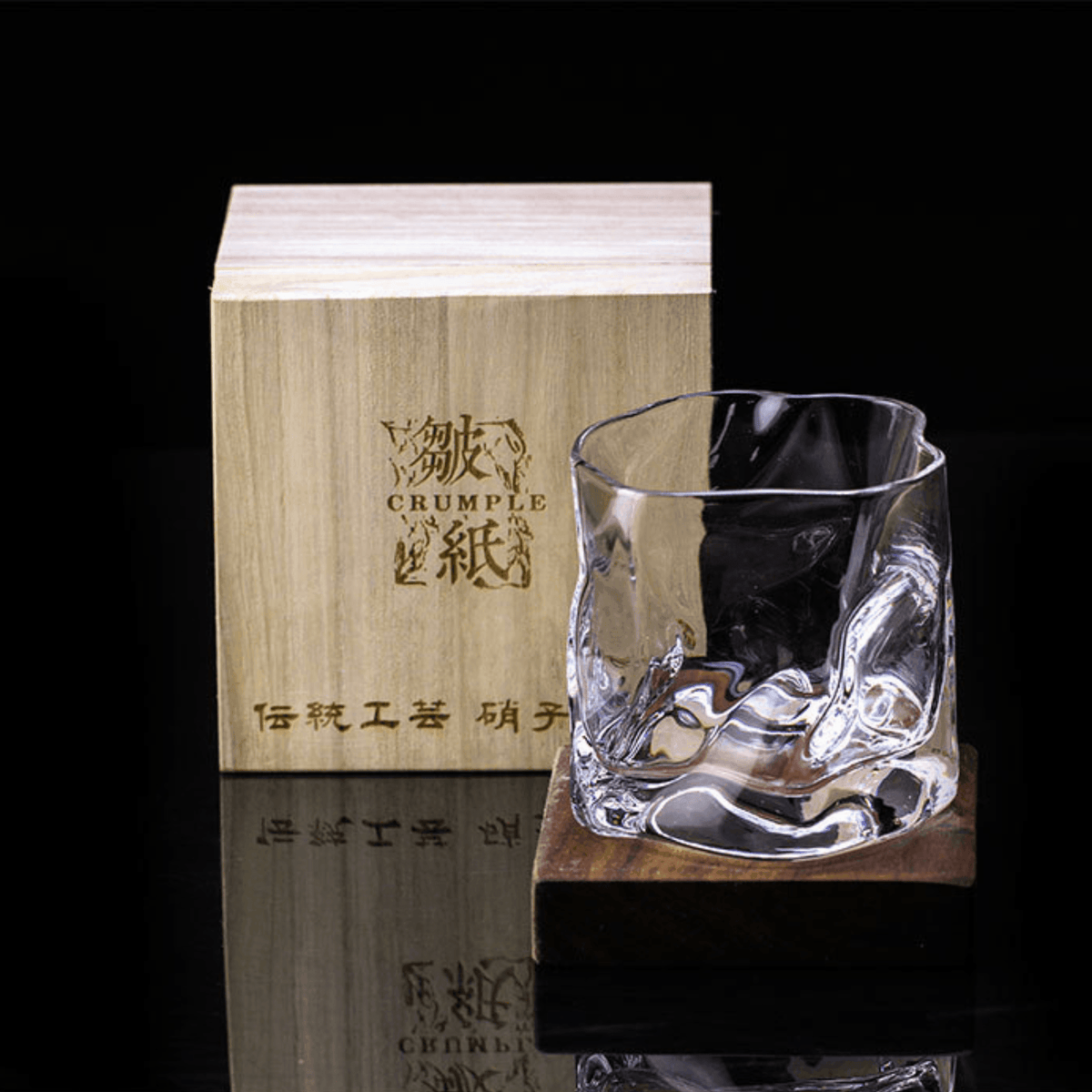 Hand-Cut Crystal Rocks Glass with Textured Facets for Bourbon Scotch & Spirits in Wood Box for Collectors