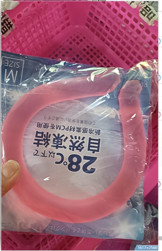 Cooling Neck Ring for Summer Heat, Personal Cooling Device, Reusable Neck Cooling Ring with No Batteries Required