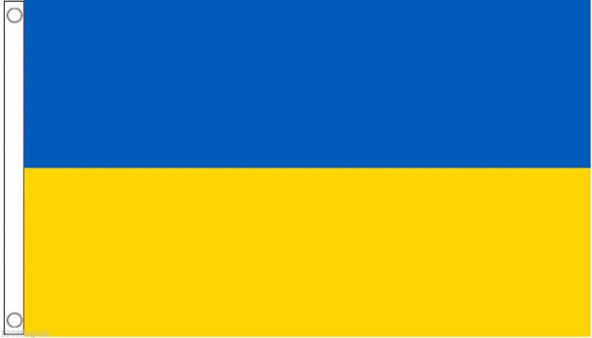 Blue & Yellow National Banner with Brass Grommets – Durable Polyester Hanging Flag for Indoor & Outdoor Display, 24×35 in to 59×94 in