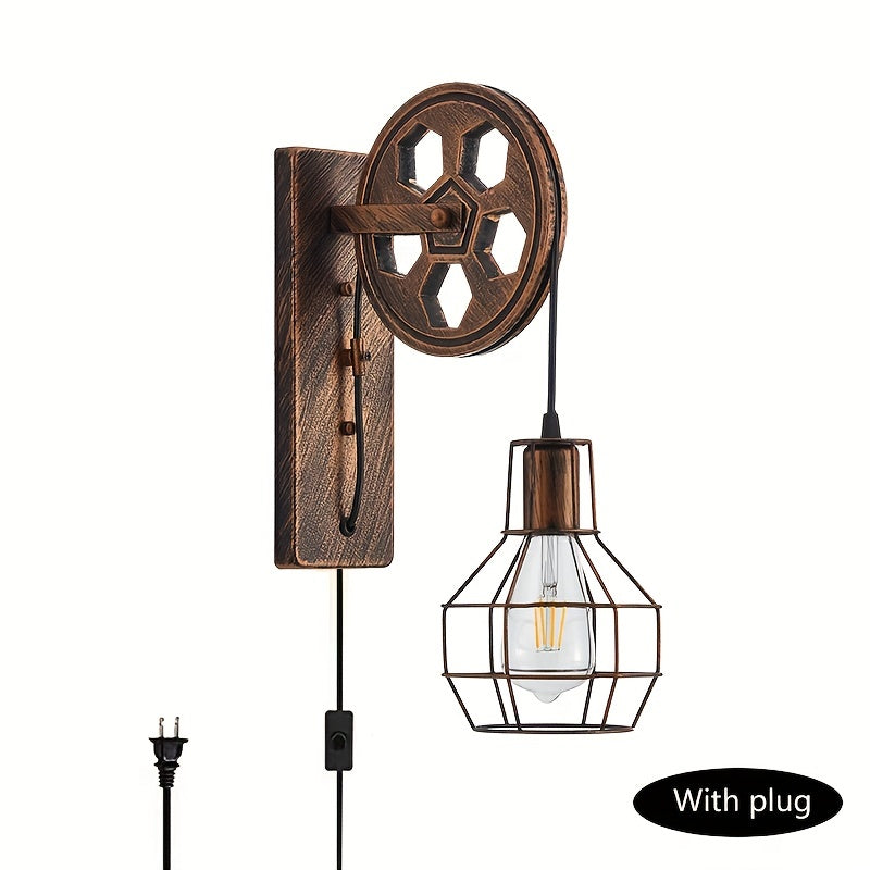 Rustic Glow™ - Vintage Wall Light Fixture