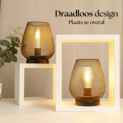 Cordless Metal Table Lamp with Openwork Pattern & Warm LED Light for Living Room, Bedroom & Patio
