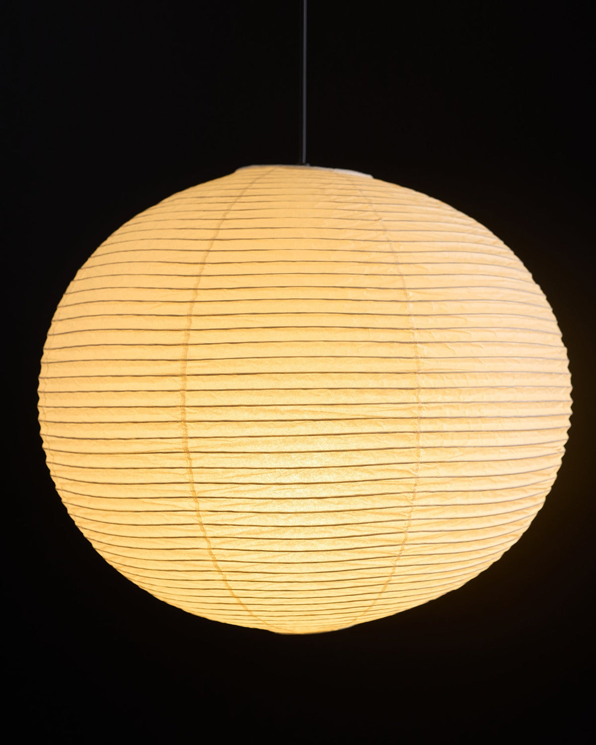 Spherical Wire-Frame Ceiling Fixture with Paper Diffuser for Kitchens & Dining Spaces – Sculptural Overhead Lighting – Adjustable Height Up