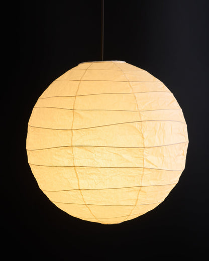 Paper Globe Hanging Light Fixture White Shade Adjustable Wire for Dining Room Living Room Bedroom Overhead Lighting Mid-Century Asian Inspir