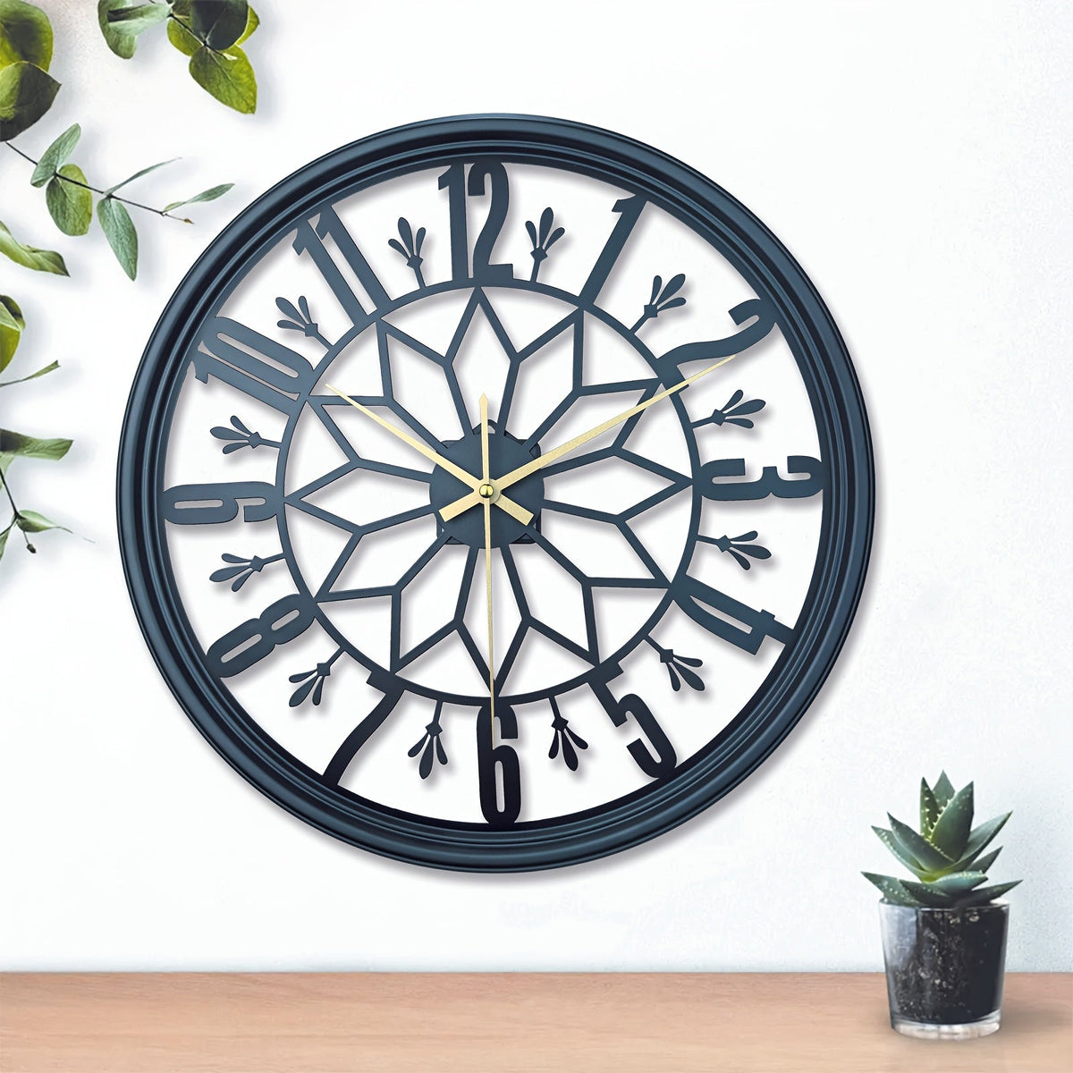 Ivy Vintage Wall Clock - Handcrafted Metal, Silent Movement Decor