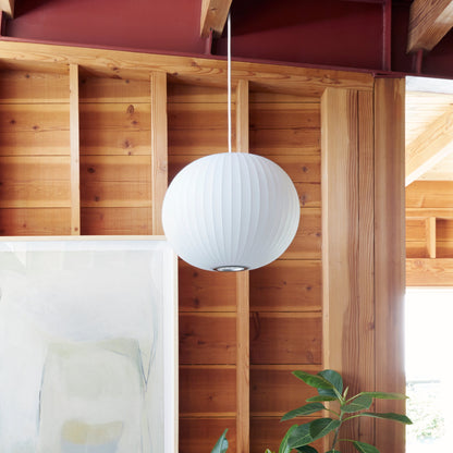 Steel Wire Silk Shade Ceiling Light 20 in White for Kitchen Island Dining Room Modern Pendant Lamp Hanging Fixture Adjustable Cord E26 Base
