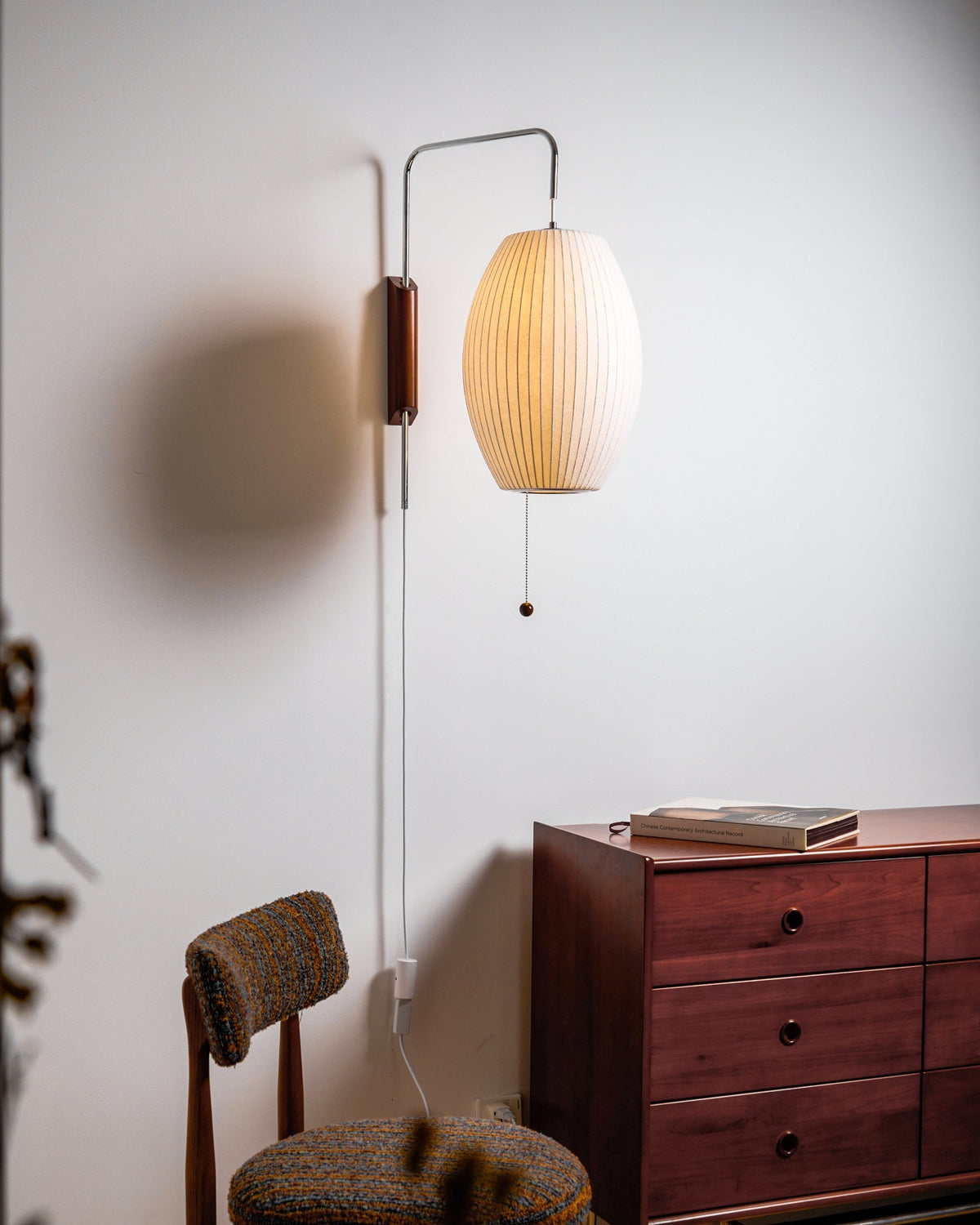 Swivel Sphere Wall Light with Adjustable Cord 15.7 in Walnut Chrome Finish Plug-In LED Sconce for Bedroom Office Living Room