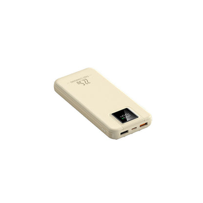 Best Power Bank | Portable Charger with Intelligent Fast Charging & Digital Display | Best Portable Power Bank for iPhone, Samsung & Android