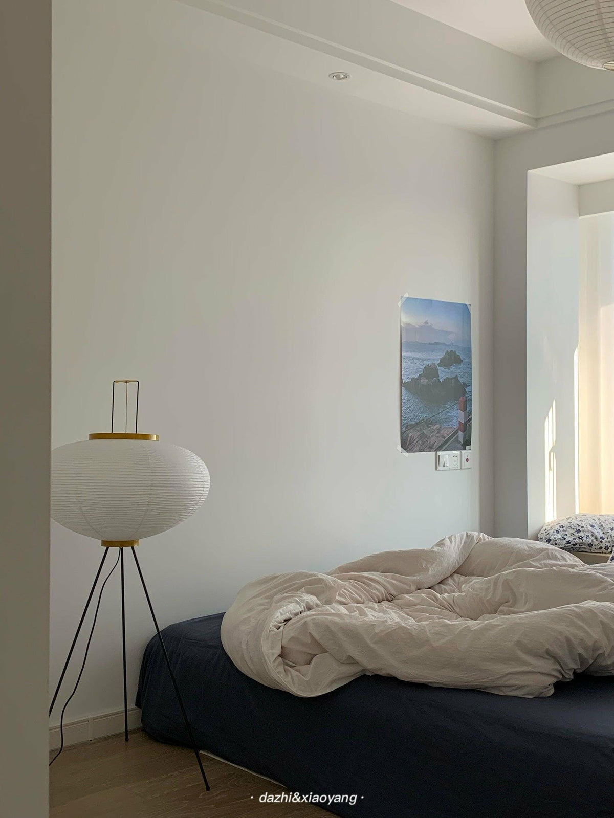 Japanese-Inspired Paper Floor Lamp White Mulberry Shade Tall Standing Light for Living Room Bedroom Reading Nook Sculptural Accent