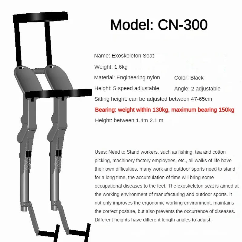 Folding Chair with Wearable Exoskeleton Design for Outdoor Travel