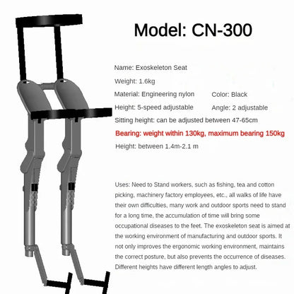 Folding Chair with Wearable Exoskeleton Design for Outdoor Travel