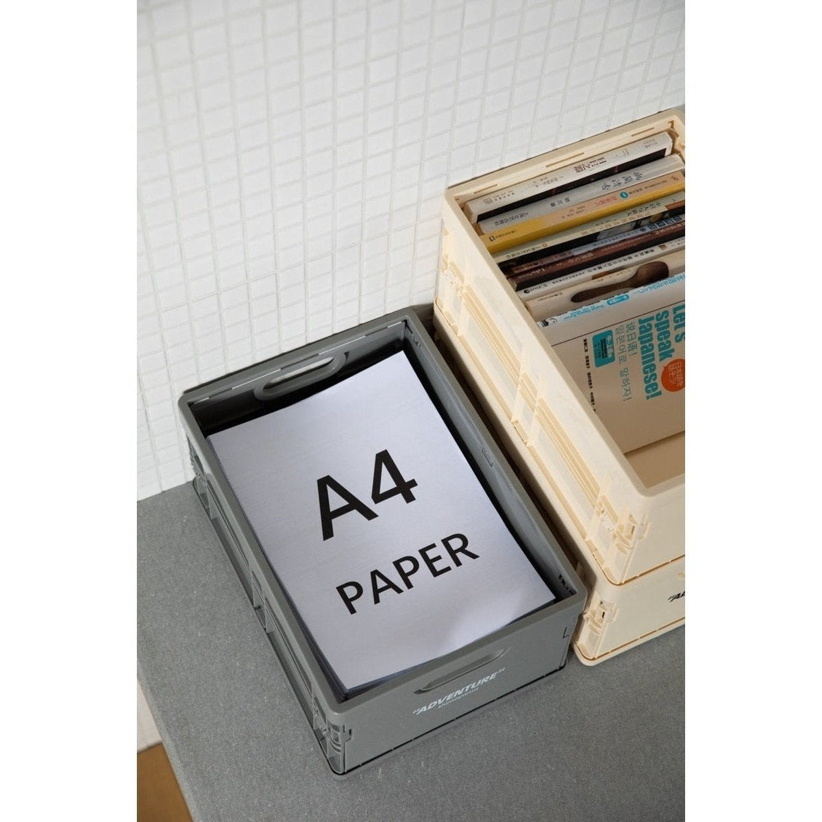 Collapsible Plastic Bin 14 x 10 x 7 Inches Gray Office File Holder Letter-Size Lightweight Desk Organizer Nestable Container for Home Worksp