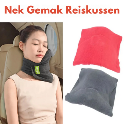 Travel Neck Pillow with Ergonomic Support – Lightweight Memory Foam Headrest for Airplane, Car & Train – Machine Washable Cover for Men &