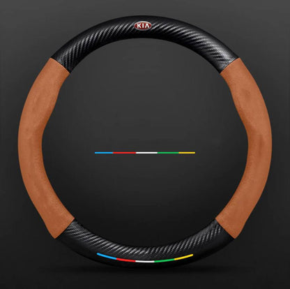 Premium Leather Steering Wheel Grip Cover