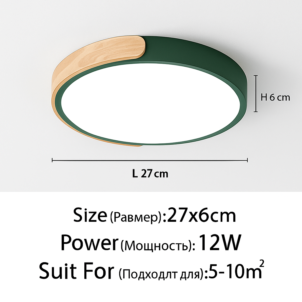 Modern Round LED Ceiling Light with Wood Accent Trim – Dimmable Flush Mount for Kitchen, Bedroom, Office & Living Room