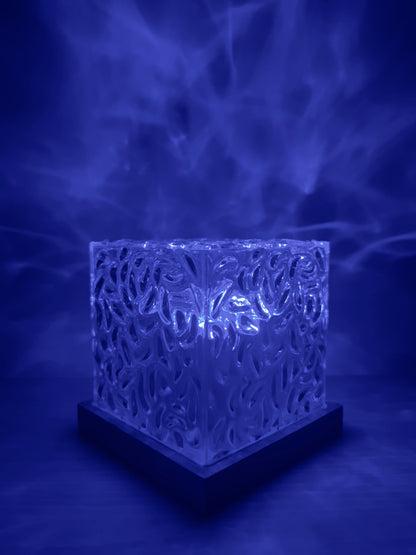Ocean Wave Projection Night Light with Remote Control for Bedroom & Living Room | Calming LED Ambient Lamp