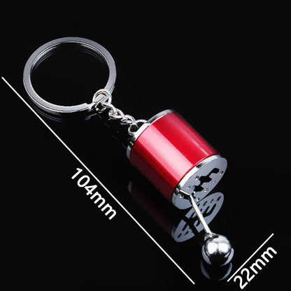 Metal Gear Shift Keychain with Moving Shifter for Car Enthusiasts | Manual Transmission Key Ring Accessory for Men & Women | Automotive Gift